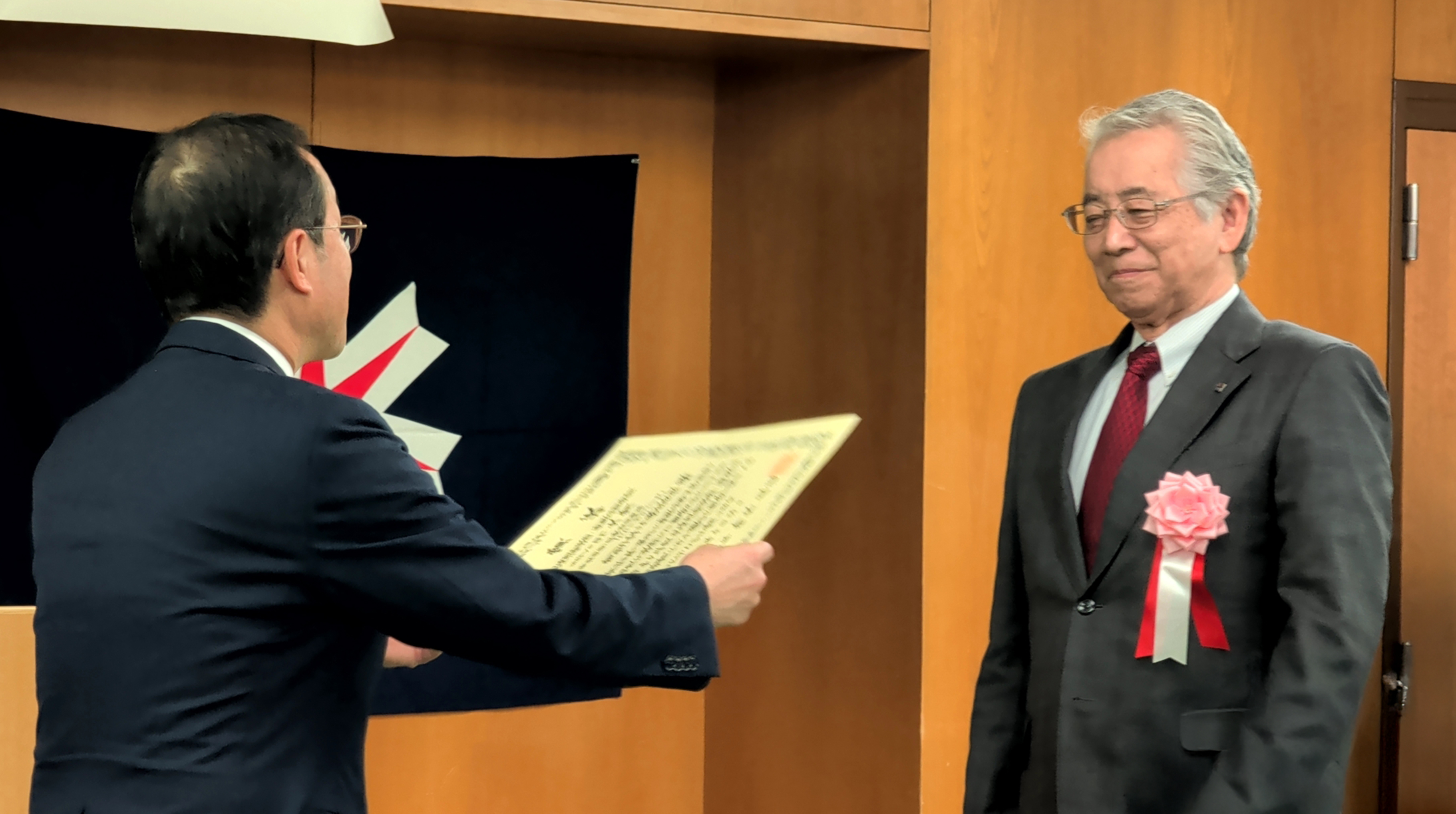 画像調整中